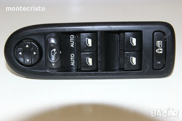 Панел бутони ел.стъкла Citroen C3 II (2010-2016г.) 20 пина / 96652236XT / 96 652 236 XT, снимка 2 - Части - 53461810