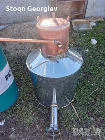 казан за варене на ракия , снимка 2 - Други стоки за дома - 53611907