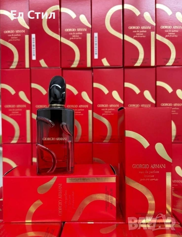 🩷💙Дамски и мъжки парфюми .Топ качество и цена., снимка 14 - Дамски парфюми - 53561711