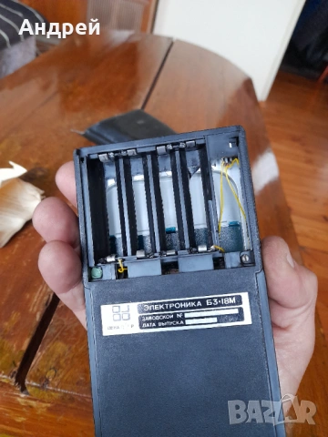 Стар калкулатор Електроника Б3-18М, снимка 6 - Други ценни предмети - 53073205