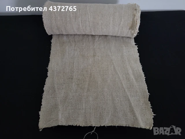 #120 Стар ръчно тъкан ленен плат 