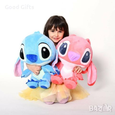 Голяма Плюшена играчка Лило и Стич, Различни видове, LILO & STITCH, снимка 5 - Плюшени играчки - 45958860