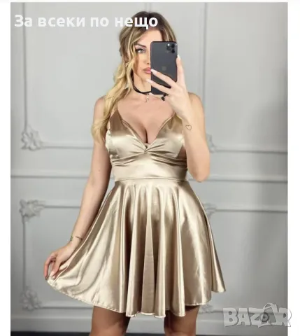 Дамска Сатенена Къса Рокля С Тънки Презрамки - 4 Налични Цвята Код LFS467, снимка 4 - Рокли - 50245641