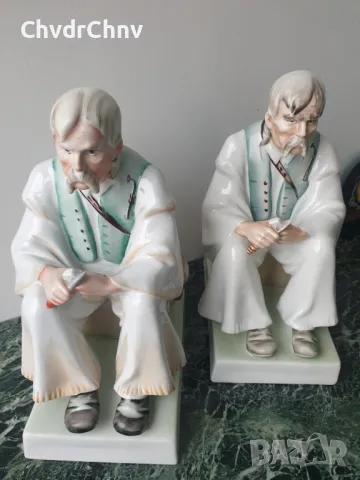 2бр Zsolnay Pecs статуетка 33см/стара унгарска порцеланова фигура/седнал мъж-овчар