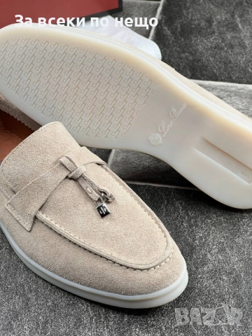 Loro Piana Мъжки Тъмно Бежови Обувки Естествена Кожа Лоро Пиана Код E832, снимка 5 - Ежедневни обувки - 51477830