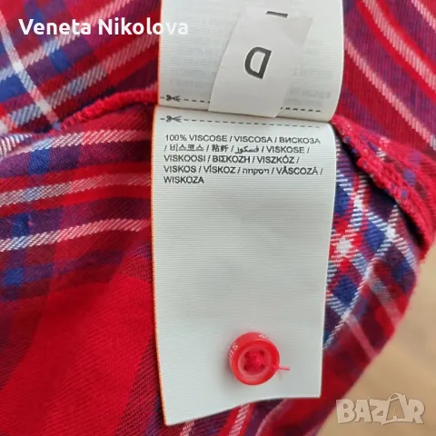 Дамска карирана риза , снимка 5 - Ризи - 50272539