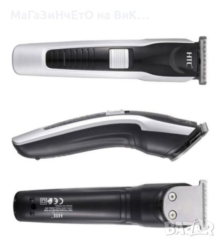 Акумулаторна самобръсначка за коса и брада,HTC, снимка 2 - Машинки за подстригване - 45383840