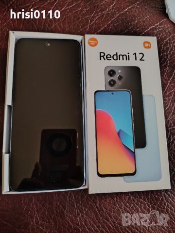 Redmi 12