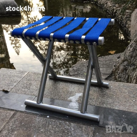 Сгъваема табуретка за къмпинг, риболов и плаж, компактна, лека, до 200 кг