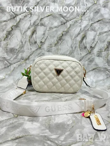 Дамски Кожени Чанти ♥️ GUESS , снимка 8 - Чанти - 47359422