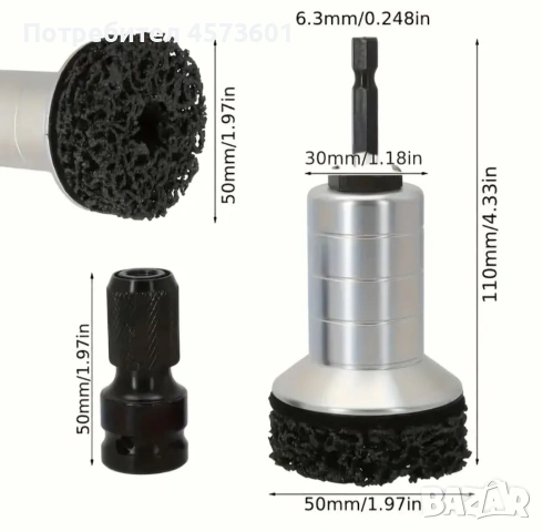 Комплект за премахване на ръжда от колесни главини, снимка 3 - Аксесоари и консумативи - 54090372