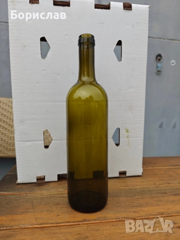 бутилки за червено вино 