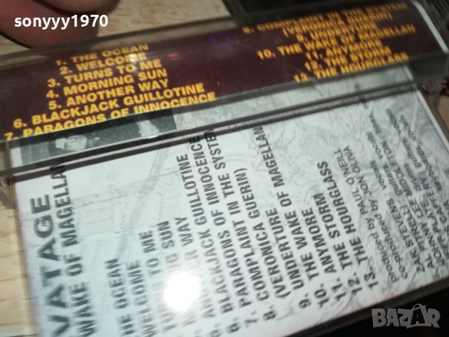 SAVATAGE-AUDIO//TAPE 1109251604, снимка 5 - Аудио касети - 51680387