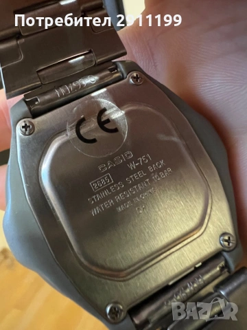Часовник Casio , снимка 7 - Мъжки - 53801047