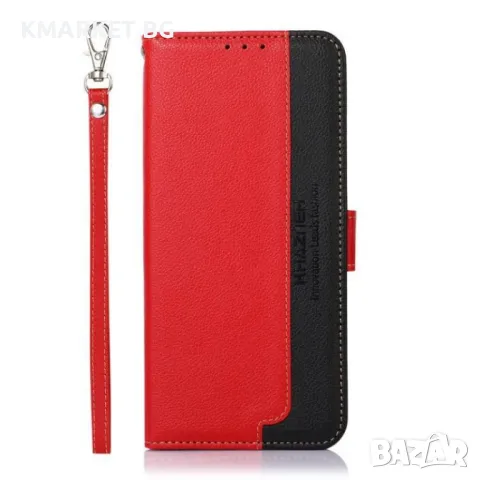 Motorola Moto G15 4G / G05 KHAZNEH Wallet Калъф и Протектор, снимка 3 - Калъфи, кейсове - 48661124