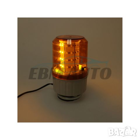 LED Сигнална лампа 12V/24V с 48 диода, снимка 7 - Аксесоари и консумативи - 45425649