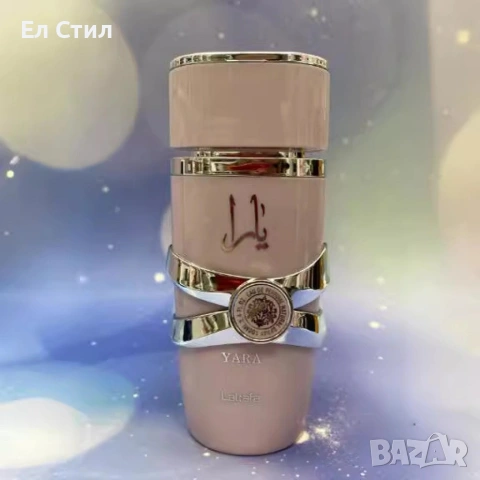 Дамски арабски парфюм Lattafa Yara for Women Eau de Parfum Spray 100 ml, снимка 10 - Дамски парфюми - 53612275
