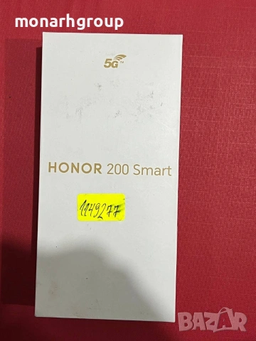Телефон Honor 200 smart /256gb/4+4gbRAM/ с кутия, снимка 5 - Други - 53265241