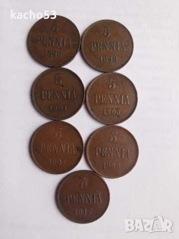5 пенита 1896-1917 г. Русия за Финландия.