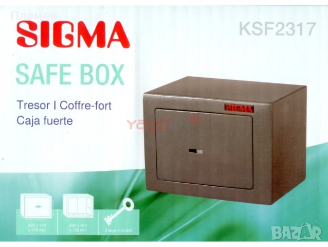 механичен трезор сейф, касa с ключ SIGMA външни размери 230х170х170м, снимка 9 - Други стоки за дома - 43840244