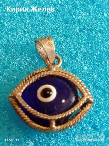 Сребърна висулка синьо око Назар великолепна много красива 32380, снимка 2 - Колиета, медальони, синджири - 52606783