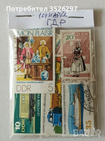 Колекция от 100 пощенски марки от бившата ГДР, снимка 5 - Филателия - 45492537