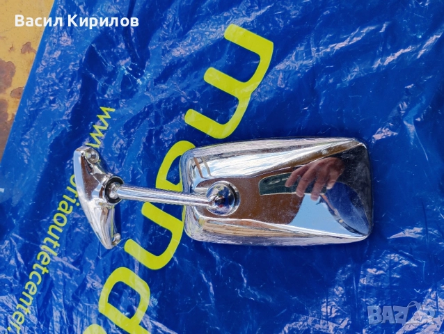 Тасове и огледало за Лада Жигула , снимка 6 - Други машини и части - 52502452