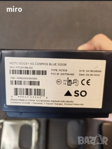 Motorola edge plus 512gb , снимка 6 - Motorola - 51824437