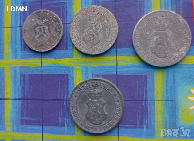 Сет 1917 3+1 5, 10, 20 Стотинки Царство България Матрична разлика, снимка 2 - Нумизматика и бонистика - 51984175