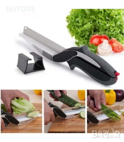 Ножица 2 в 1 за зеленчуци и месо Clever Cutter + дъска  , снимка 5 - Други - 48684015