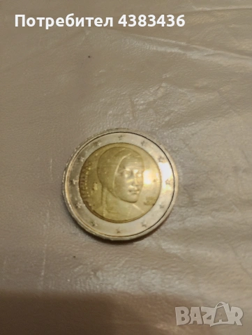 монети от 2 евро