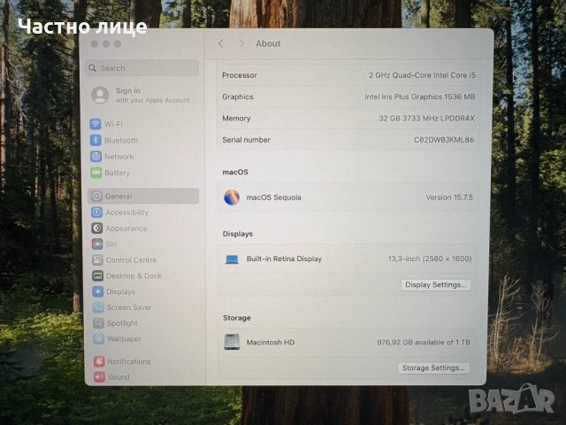 MacBook Pro 13" A2251 - Intel i5, 32 GB RAM, 1 TB SSD, Touchbar, снимка 7 - Лаптопи за работа - 54075851