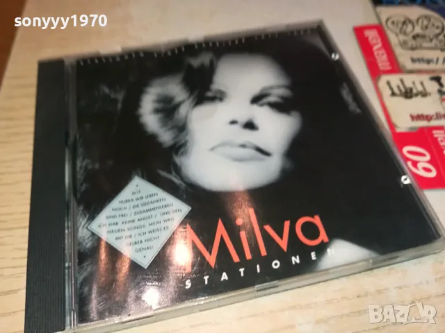 MILVA STATIONEN CD 0804251144