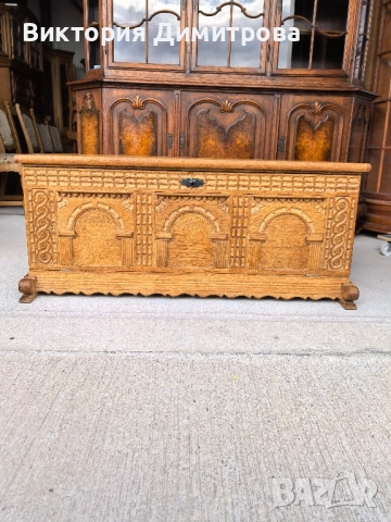 Ракла Предно отваряне 