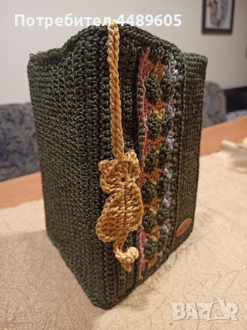 Калъф за книга, снимка 6 - Други - 52961190