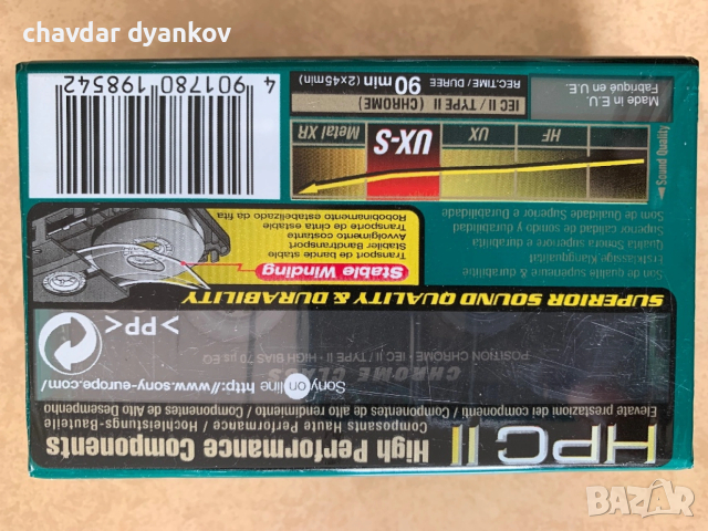 Sony UX S 90 касети, снимка 2 - Други - 53197453