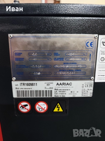 Газокар Кларк 3т., снимка 4 - Индустриална техника - 52306779