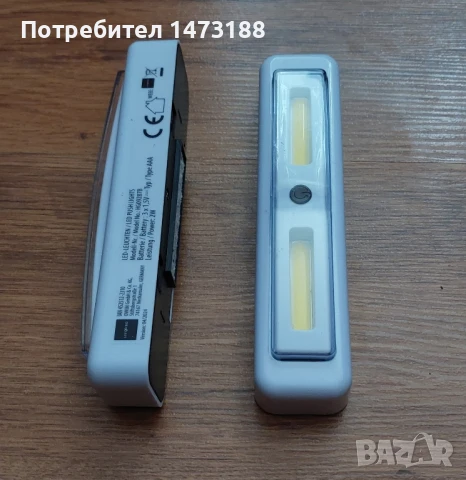 Лед лампи на батерии, снимка 4 - Други - 51026970