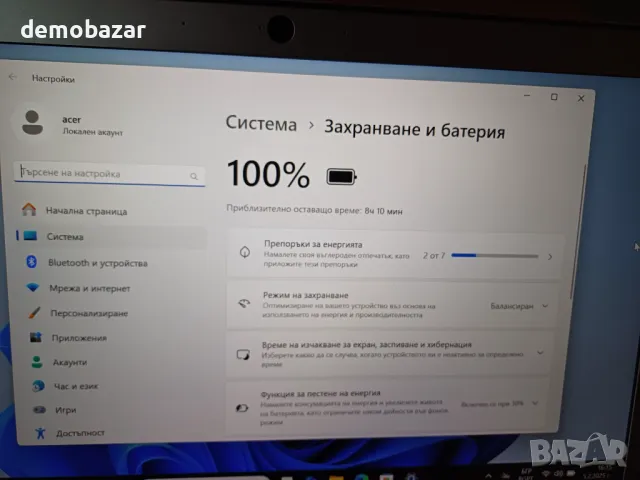 13.3' FHD IPS Acer Swift Quad Core - алуминиев ултрабук с батерия до 8 часа, снимка 10 - Лаптопи за работа - 48982051