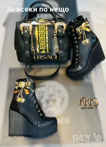 Дамска чанта Louis Vuitton🔝Versace Код D1549, снимка 2 - Чанти - 48362240