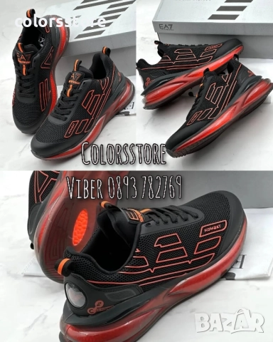 Дамски маратонки Emporio Armani-BR77s