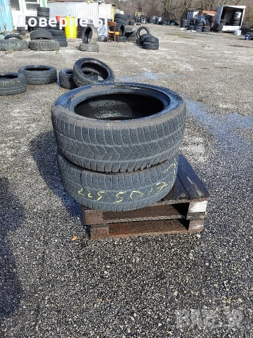 Гуми 225 50 17 Пирели Pirelli 2 броя. Нов внос. Не са нови!, снимка 8 - Гуми и джанти - 53619947