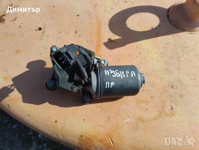 Електромотор Предни Чистачки За Деу Нубира 2000г / Daewoo Nubira 2000y