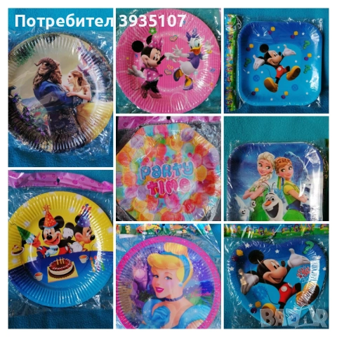 Разпродажба!!! Парти чинийки, салфетки, чашки с герои , снимка 3 - Други - 52297575