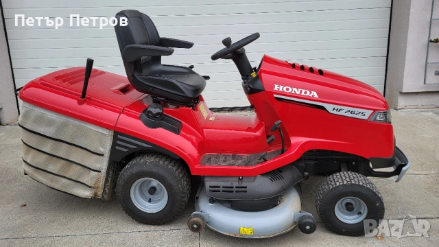 Градински трактор косачка HONDA - HF2625K1 HMEH
