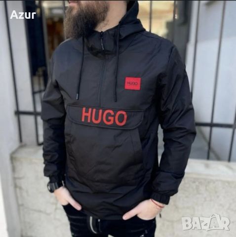 мъжки висококачествени ветровки найк Hugo boss , снимка 4 - Якета - 45738581