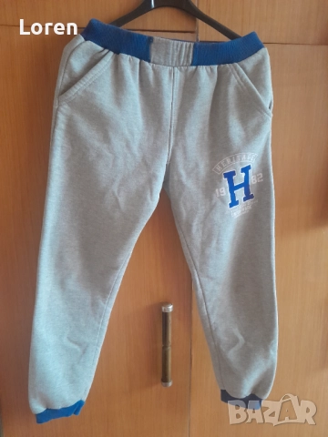 Спортно долнище с лека вата в сиво и синьо