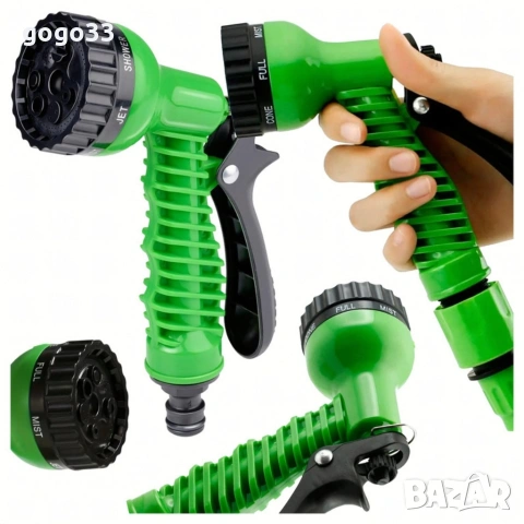 градински пистолет за поливане, снимка 3 - Напояване - 53687632