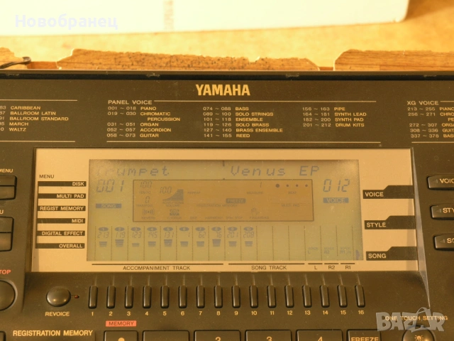 Yamaha PSR-630 с флопидисково устройство General Midi, снимка 4 - Синтезатори - 53367875