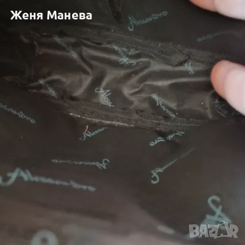 Мъжка чанта , снимка 5 - Чанти - 48516093